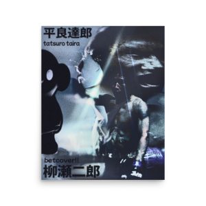 Tatsuro Taira x Betcover!!